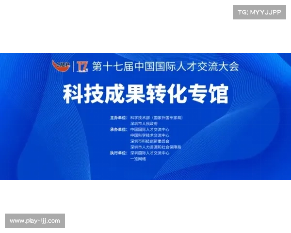 公益性与市场化平衡成焦点，创新补贴机制激活场馆自主造血能力