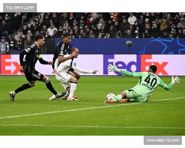 热刺2-0客胜法兰克福，锁定联赛阶段前四席位