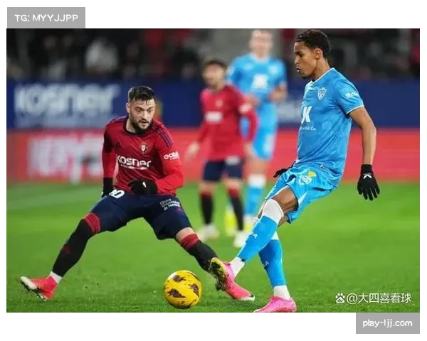 皇家贝蒂斯2-2奥萨苏纳,伊格莱西亚斯补时绝平